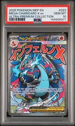 2025 POKEMON MEP EN-ME BLACK STAR PROMO #023 MEGA CHARIZARD X EX PSA 10 - Image 1