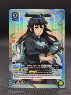 Muichiro Tokito EX05BT/KMY-3-009 U* Union Arena Demon Slayer Vol. 2 ENG NM - Image 1