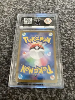 Kieran SAR 230/187 sv8a Terastal Festival ex Japanese Pokemon Card NM - Image 2
