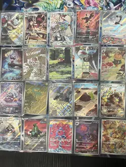 Pokemon TCG Japanese AR/CHR 20x Card Bundle Job Lot Various Sets No Dupes #3 - Image 1