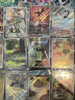 Pokemon TCG Japanese AR/CHR 20x Card Bundle Job Lot Various Sets No Dupes #3 - Image 2