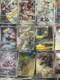 Pokemon TCG Japanese AR/CHR 20x Card Bundle Job Lot Various Sets No Dupes #3 - Image 4