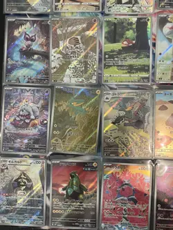 Pokemon TCG Japanese AR/CHR 20x Card Bundle Job Lot Various Sets No Dupes #3 - Image 5