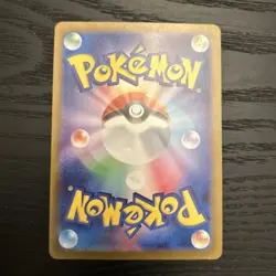 Pikachu 291/SV-P PROMO2025 Gym Event Scarlet & Violet Pokemon Card Japanese - Image 2