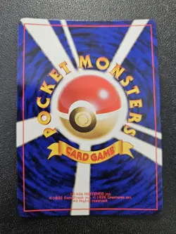 Pokemon Japanese Hungry Snorlax CD Promo No. 143 NEAR MINT - Image 3