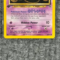 Vintage Pokemon Neo Discovery Unown [O] 69/75 1st Edition Common NM - Image 4