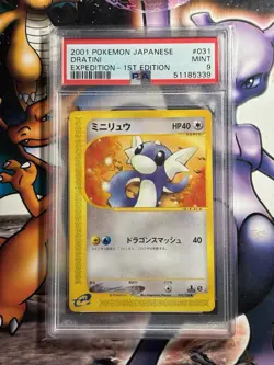 2001 Pokemon ~ Japanese Expedition ~ Dratini 1st Edition #31 ~ PSA 9 Mint - Image 1