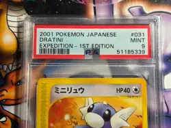 2001 Pokemon ~ Japanese Expedition ~ Dratini 1st Edition #31 ~ PSA 9 Mint - Image 2