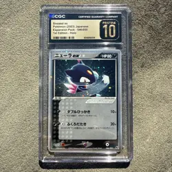 Sneasel EX Holo 046 1st ED Expansion Pack 2003 JPN Pokemon CGC 10 Pristine POP 1 - Image 1