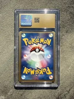 Sneasel EX Holo 046 1st ED Expansion Pack 2003 JPN Pokemon CGC 10 Pristine POP 1 - Image 2