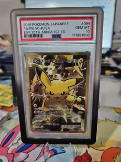 2016 POKEMON JPN EXPANSION 20TH ANNIV 1ST EDITION FULL ART/PIKACHU EX PSA 10 - Image 1