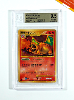Pokemon BGS 9.5 Charizard #92 1St Edition Stormfront Jap 2008 Japanese - Image 1