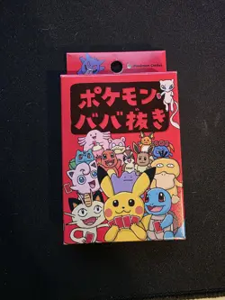 Pokemon Center Babanuki Old Maid Card Deck Japanese - Sealed - Image 1