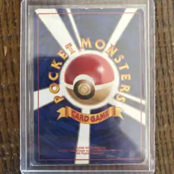 Pokemon Chansey Challenge from the Darkness No.113 Japanese Ultra Rare Card - Image 2
