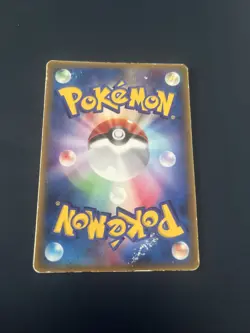 Latias 006/ADV-P Glossy Promo Japanese Pokemon Card - Image 2