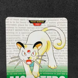 Pokemon Bandai Carddass 1996 Vintage Card Green 053 Persian E606 - Image 2