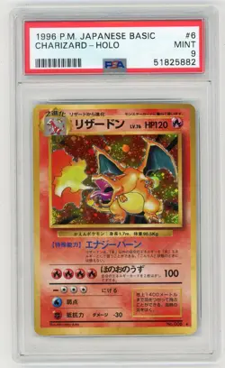 Charizard Holo (#6) - PSA 9 - 1996 Japenese Base Set Rare - Pokemon - Image 1