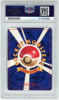 Charizard Holo (#6) - PSA 9 - 1996 Japenese Base Set Rare - Pokemon - Image 2