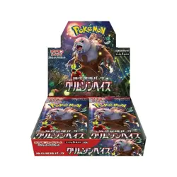 Pokemon TCG Japanese Crimson Haze SV5a Booster Box 4521329373539 - Image 1