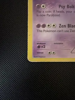 Mewtwo - XY101 - Mega Mewtwo Collection Promo DMG, English Pokemon Promos - Image 2