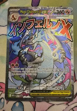 Mega Charizard X ex 023 Pokemon TCG Me: Mega Evolution Black Star Promo Holo - Image 1