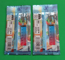 POKEMON TCG S-CHINESE GEMSTONE VOL. 2 EEVEE GEM-- 2 PACKS SEALED - Image 4