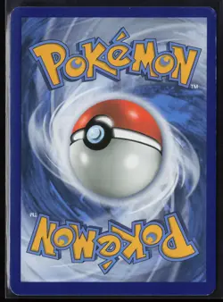 Gym Badge (Koga) - XY207 - 2017 Pokemon League Exclusive - Holo - MP - XY Promo - Image 2