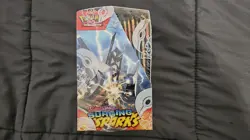 Pokemon Scarlet & Violet Surging Sparks Booster Box - BRAND NEW SEALED - Image 2