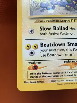 Light Toxtricity SWSH137 Black Star Promo Stamped Celebrations Pokemon NM 2030 - Image 4