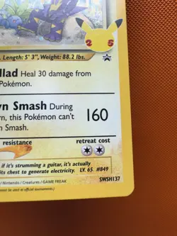 Light Toxtricity SWSH137 Black Star Promo Stamped Celebrations Pokemon NM 2030 - Image 5