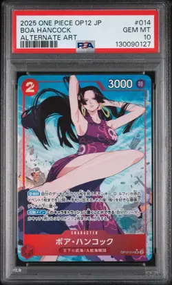 2025 One Piece (JP) Boa Hancock Alt Art Super Rare #OP12-014 PSA 10 - Image 1