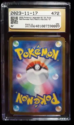 2023 Pokemon Card 151 Raichu CGC Pristine Black 10 Japanese #026 Reverse Holo - Image 2