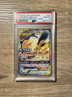 2018 Pokemon FA Eevee & Snorlax GX SM Promo PSA 10 Gem Mint #297 Tag Team - Image 1