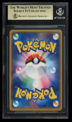 2017 Pokemon Sun & Moon Shining Legends Zekrom BGS 9.5 Japanese #36 Rare - Image 2