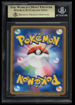 2017 Pokemon Sun & Moon Shining Legends Manaphy BGS 9.5 Japanese #26 Rare - Image 2