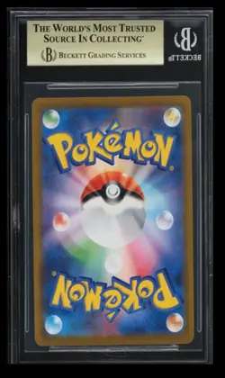 2021 Pokemon Sword & Shield VMAX Climax Charizard BGS 9.5 Japanese #017/184 - Image 2