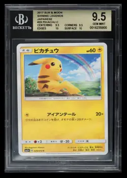 2017 Pokemon Sun & Moon Shining Legends Pikachu BGS 9.5 Japanese #29 Rainbow - Image 1