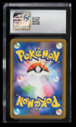 2021 25th Anniversary Promo Pk. Gardevoir ex Delta CGC 10 Japanese #015/025 - Image 2