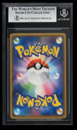 2017 High Class Pack GX Battle Boost Pikachu BGS 9 Japanese #28 Reverse Foil - Image 2
