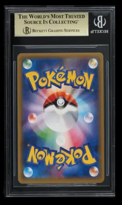 2016 Expansion Pack 20th Anniversary 1st Edition Chansey BGS 9.5 Japanese #68 - Image 2