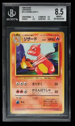 1996 Pokemon Base Set Charmeleon BGS 8.5 Japanese #5 Uncommon - Image 1