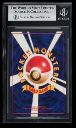 1996 Pokemon Base Set Charmeleon BGS 8.5 Japanese #5 Uncommon - Image 2