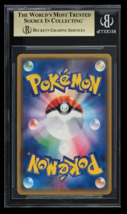 2017 Pokemon Sun & Moon Shining Legends Latios BGS 9.5 Japanese #42 Rare - Image 2