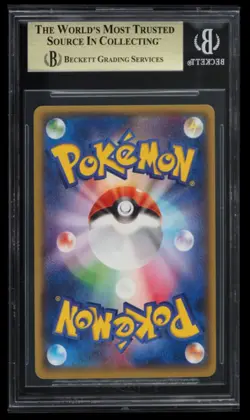 2014 Pokemon Gaia Volcano 1st Edition Aggron EX BGS 9.5 Japanese #45 RR - Image 2