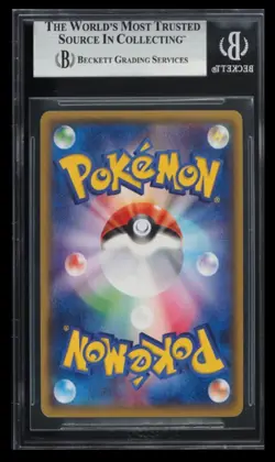 2014 Pokemon Gaia Volcano 1st Edition Rhyperior BGS 9 Japanese #32 Rare - Image 2