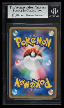 2017 Pokemon Sun & Moon Shining Legends Palkia BGS 9 Japanese #25 Rare - Image 2