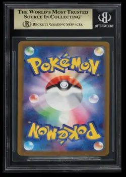 2023 Scarlet & Violet Strength Expansion Pack Triple Beat Quaquaval ex BGS 9.5 - Image 2