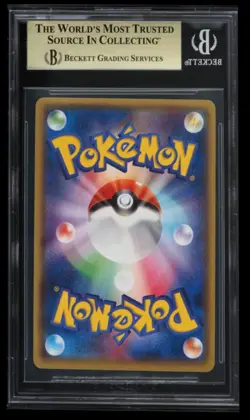2014 Pokemon Gaia Volcano 1st Edition Camerupt EX BGS 9.5 Japanese #21 RR - Image 2