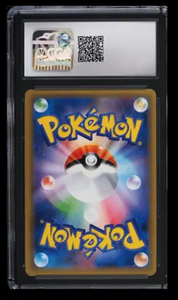 2016 Expansion Pack 20th Anniversary 1st Edition Nidoking CGC 10 Japanese #043 - Image 2