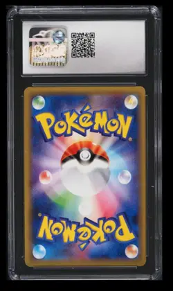 2016 Expansion Pack 20th Anniversary 1st Edition Clefairy CGC 10 Japanese #061 - Image 2